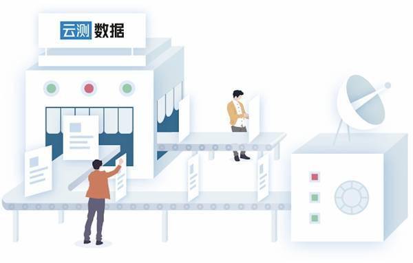 提高AI数据价值,加速大模型产业发展