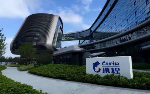 携程AI布局：创新引领旅游行业智能化升级的三重力量