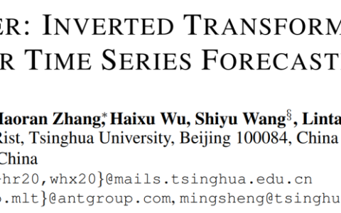 重新审视Transformer：倒置更有效，真实世界预测的新SOTA出现了