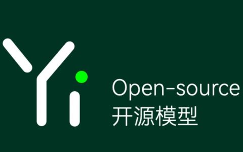 李开复正式宣布推出「全球最强」的开源大模型：处理40万汉字，中英文均位居榜首