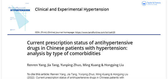 智云健康匡明:利用智云医疗大脑AI技术提升“效率与效益”