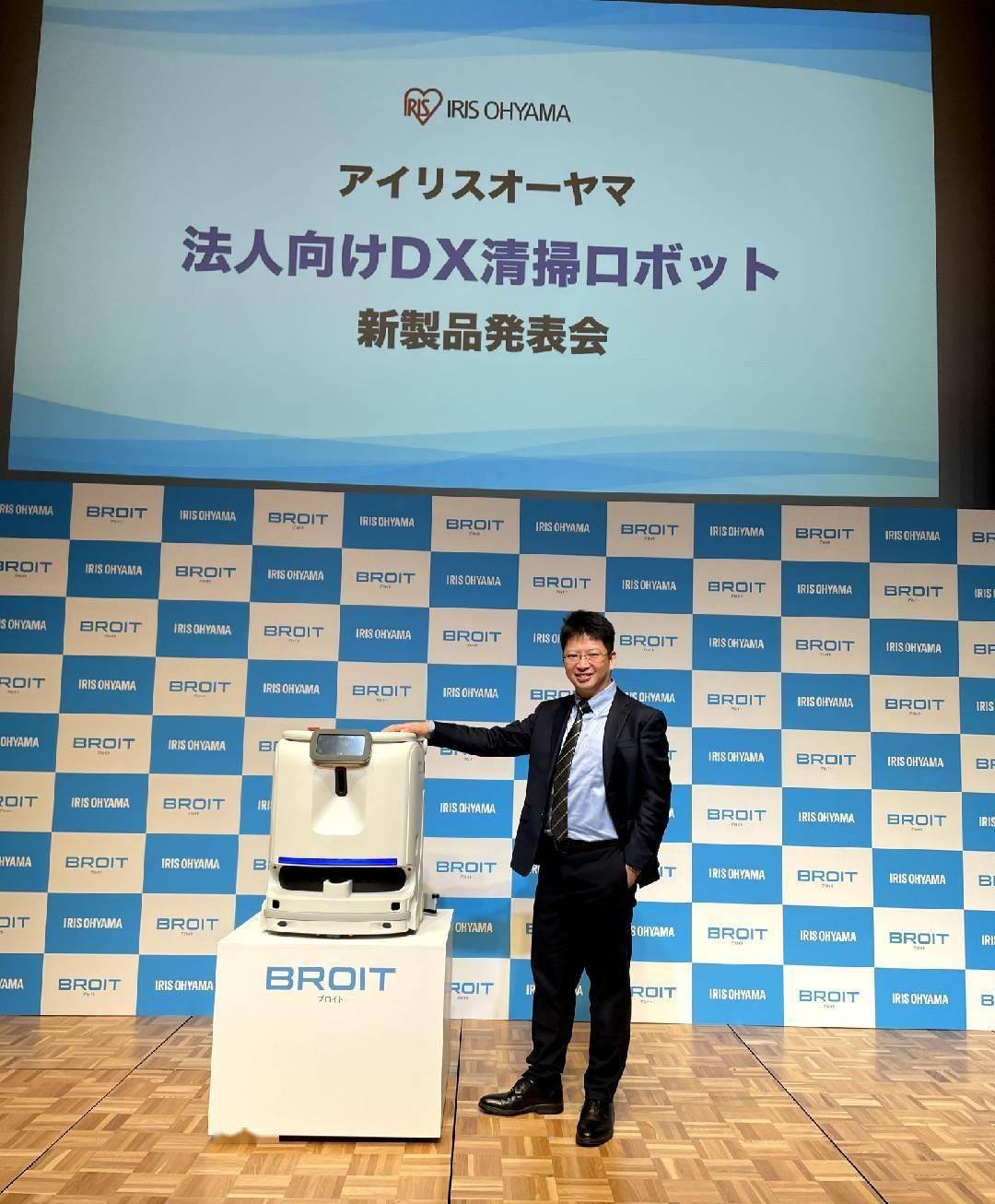 新标题:Syrius炬星科技、软银机器人和爱丽思集团联手推出商用清洁机器人,实现战略合作!