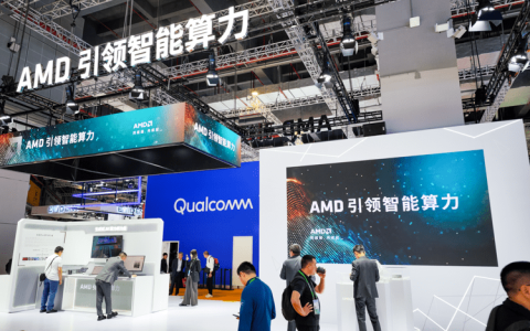 AMD在进博会上展示AI技术：引领PC新时代，让AI走进千家万户