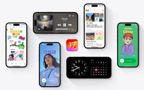 人工智能“AI Siri”？iOS 18和macOS 15开发测试出大量bug