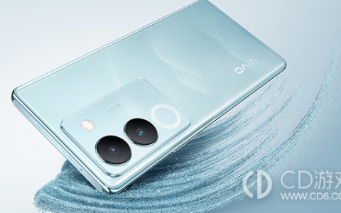 如何在vivo X100 Pro关闭后运行软件？