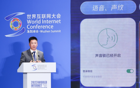 腾讯蒋杰：腾讯混元大模型成功服务180多个业务，技术始终为应用保驾护航