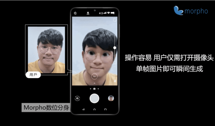 联发科天玑9300:引领行业,支持规模最大的330亿参数AI大语言模型