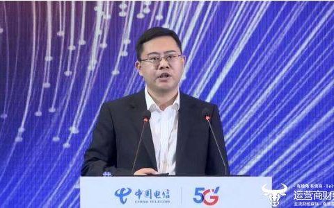 中国电信江苏分公司副总经理肖江浩：基于市场需求创新整合AI应答与视频能力