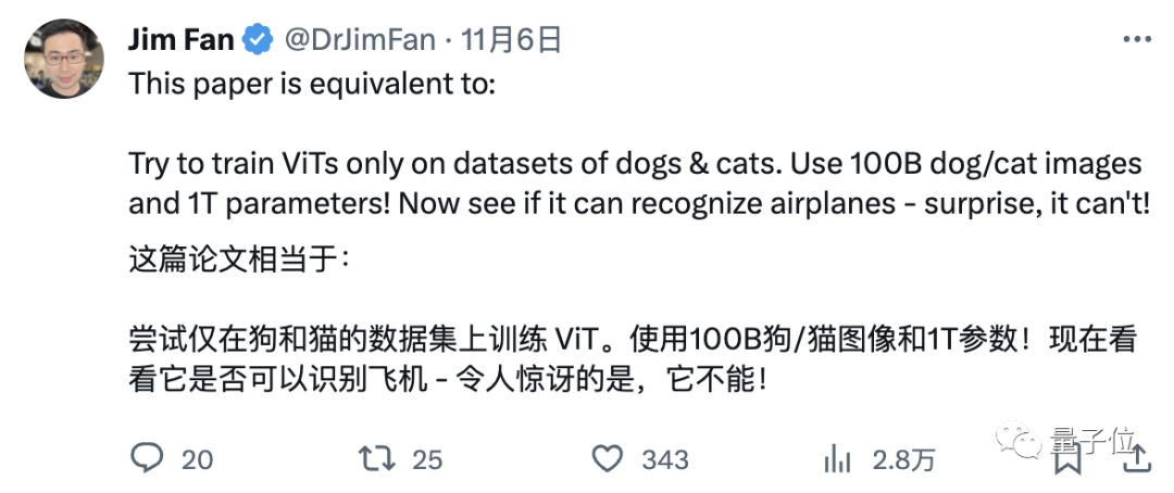 谷歌大模型研究引发激烈争议:训练数据之外的泛化能力受到质疑,网友表示AGI奇点或被推迟