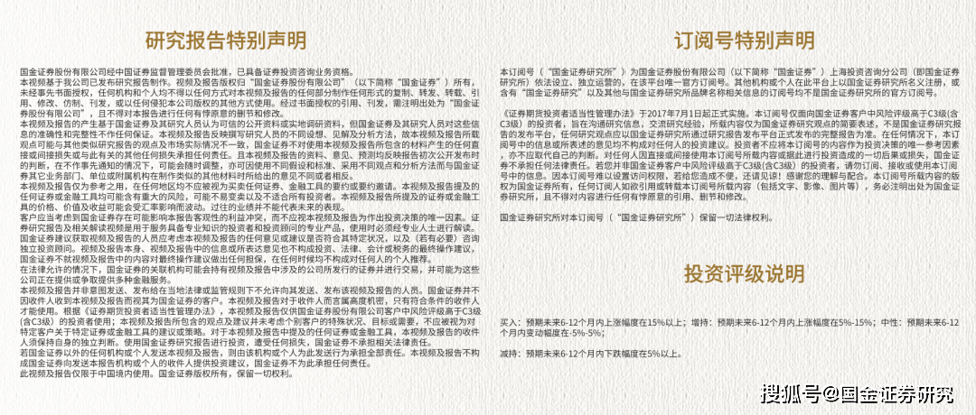 机械满在朋|国内外人形机器人产品梳理及未来发展趋势探讨