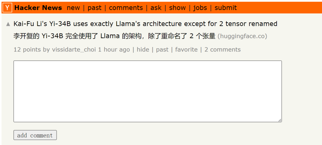 基于LLaMA却改张量名,李开复公司大模型引争议,官方回应来了