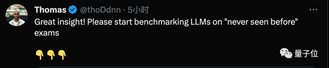 一招分辨刷榜作弊大模型,博士小哥开源AI数学“照妖镜”