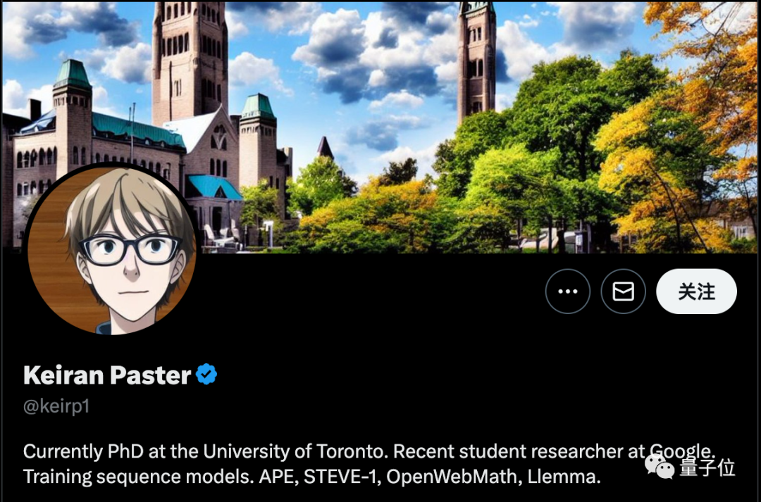 一招分辨刷榜作弊大模型,博士小哥开源AI数学“照妖镜”