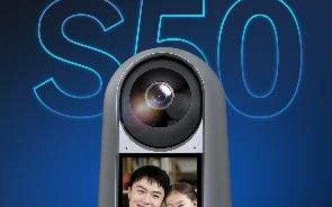 行业首款AI智慧屏摄像机，创维智慧屏摄像机S50首发上市