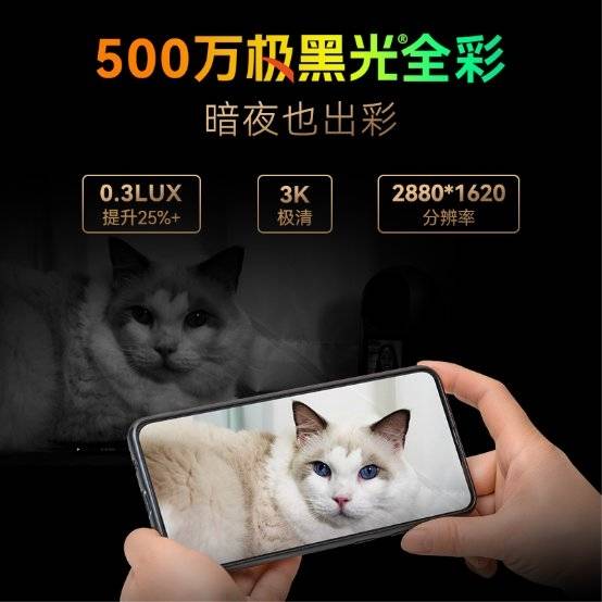 行业首款AI智慧屏摄像机,创维智慧屏摄像机S50首发上市
