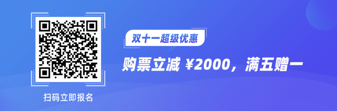 OpenAI开发者大会后的向量数据库和RAG,一起来这场论坛聊聊
