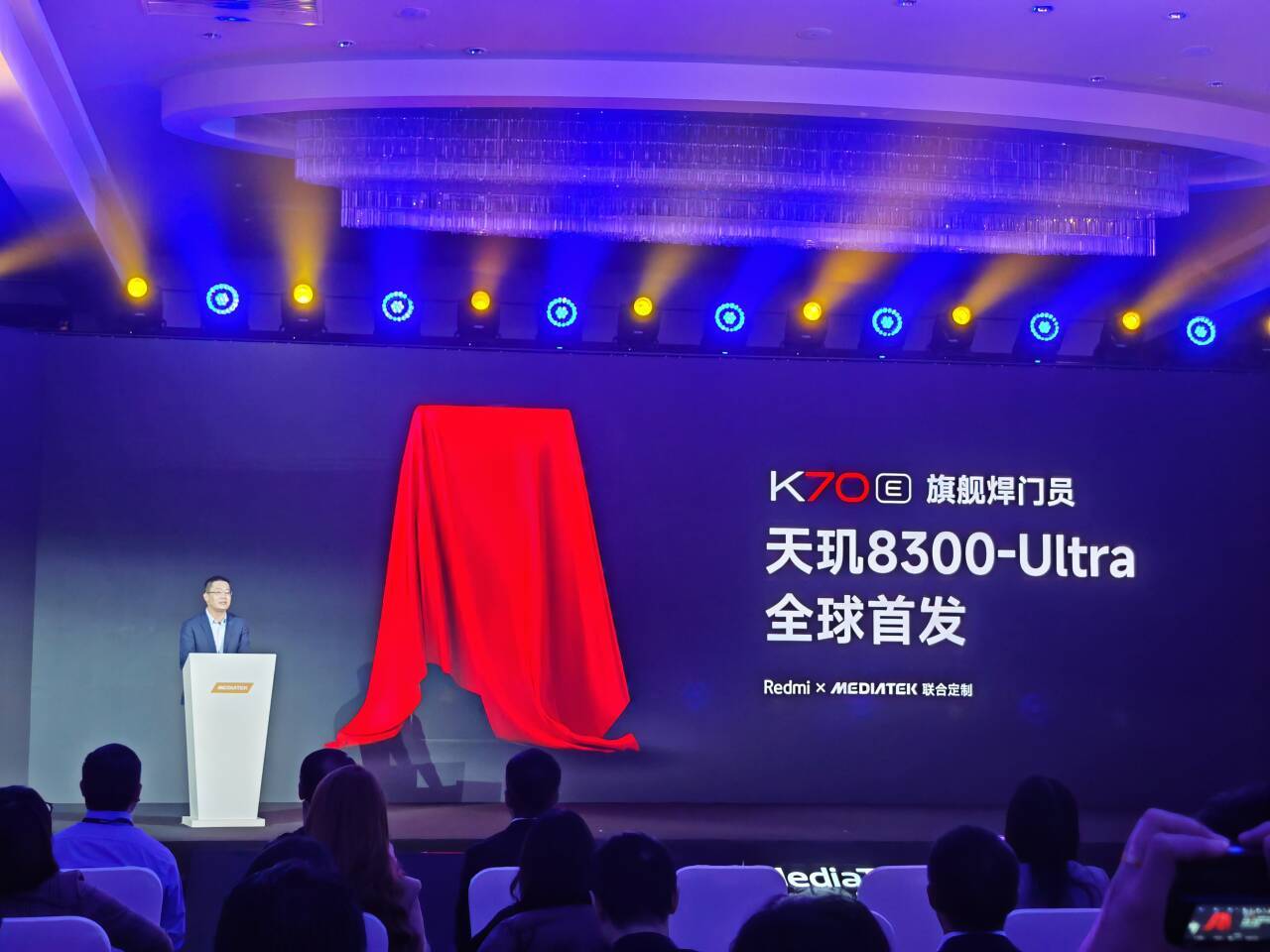 天玑8300发布:CPU、GPU性能超越8Gen2,实现旗舰级生成式AI能力
