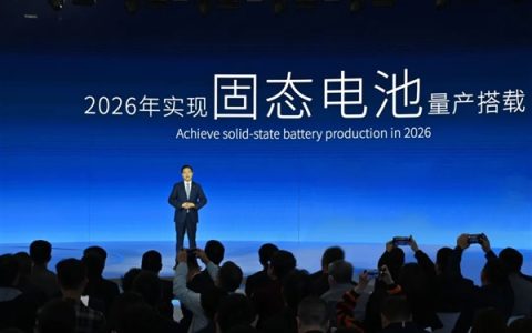 广汽埃安揭示固态电池新突破：寿命衰减降低50%