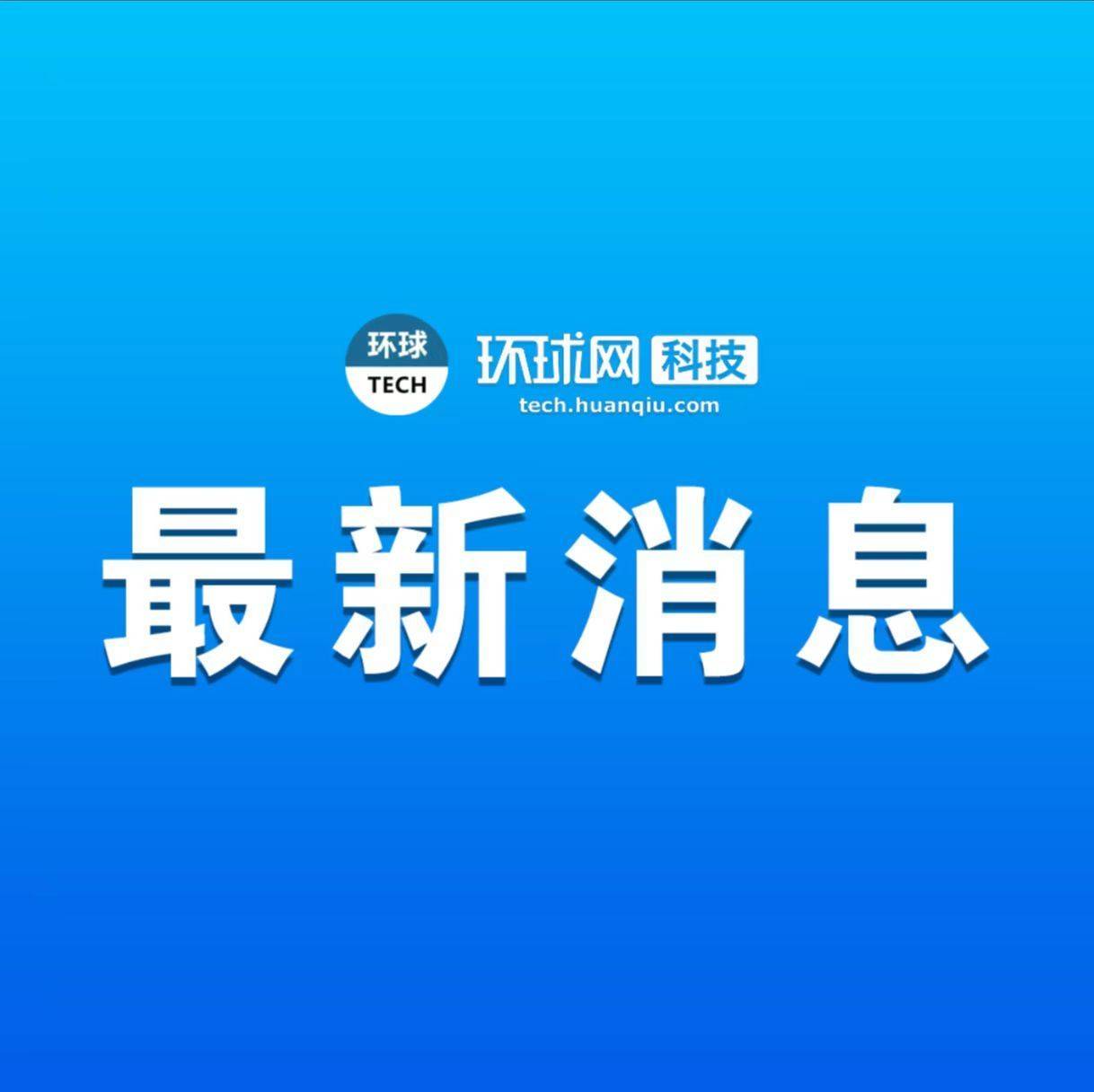 亚马逊云科技:掀起制造业数字化转型浪潮,生成式AI或提供全新方向