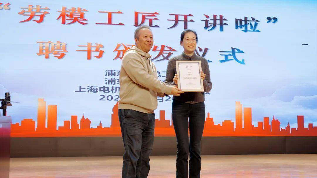 劳模工匠授课:小城智能无人机的崛起