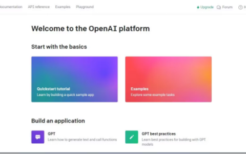 使用LangChain和OpenAI API进行文档分析的方法