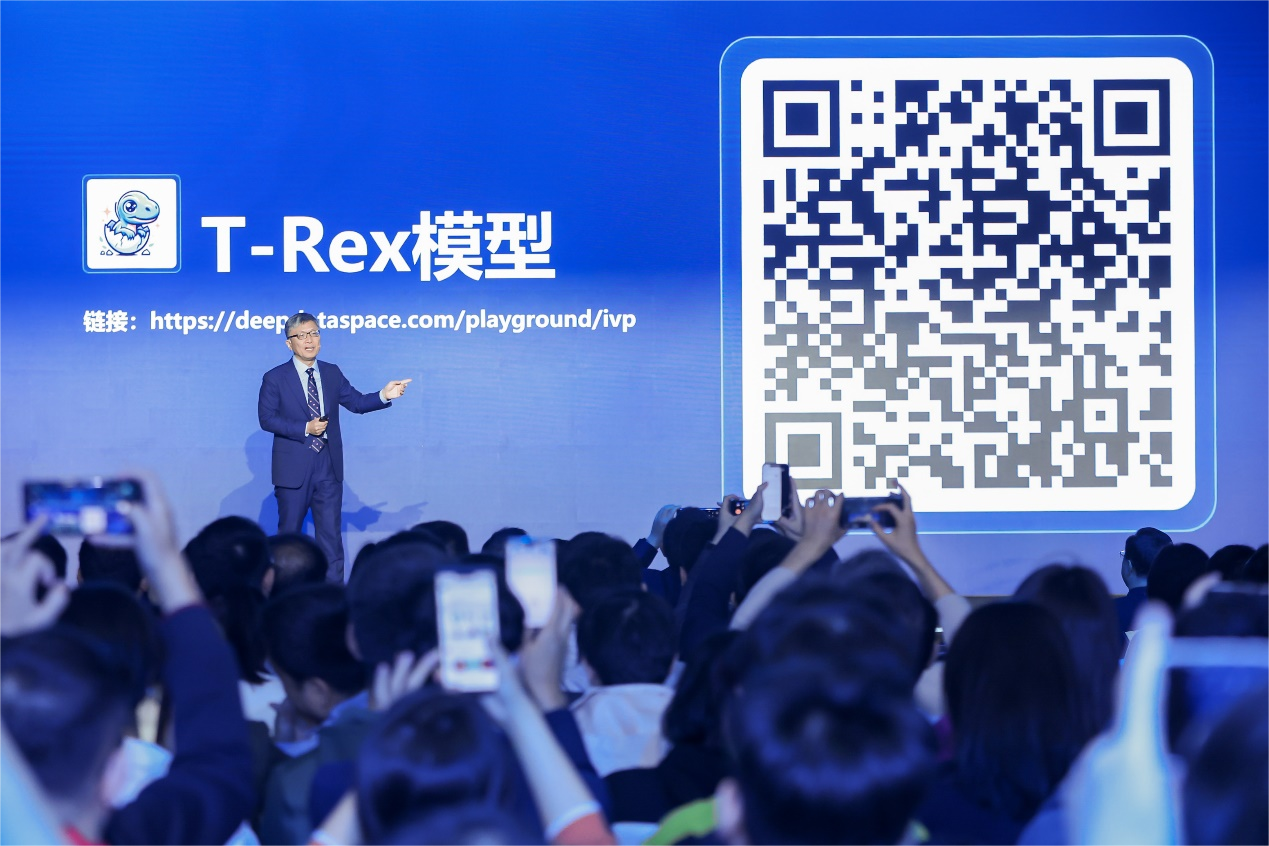 新技术推出,IDEA研究院发布T-Rex模型,让用户能够直接在图像上选择“Prompt”提示