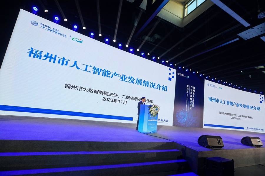 福建以何方式抓住AI布局先机,在一天内发布两款大模型?