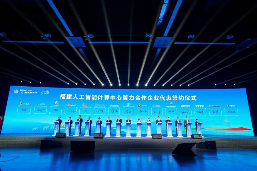 福建以何方式抓住AI布局先机,在一天内发布两款大模型?