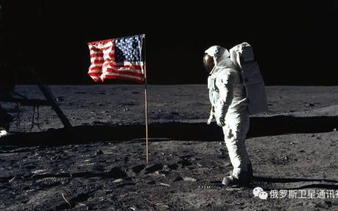 普京对美国人工智能得出美国登月任务照片是假的结论感兴趣