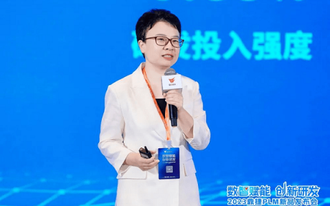 鼎捷软件副总裁谢丽霞：拥抱AI时代，赋能企业研发创新