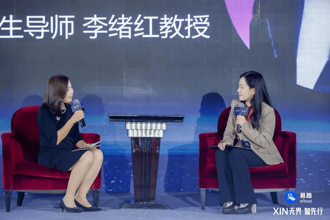 引领人力资源数智化先行:易路2023年度峰会AI和薪酬双对焦的“XIN”思潮