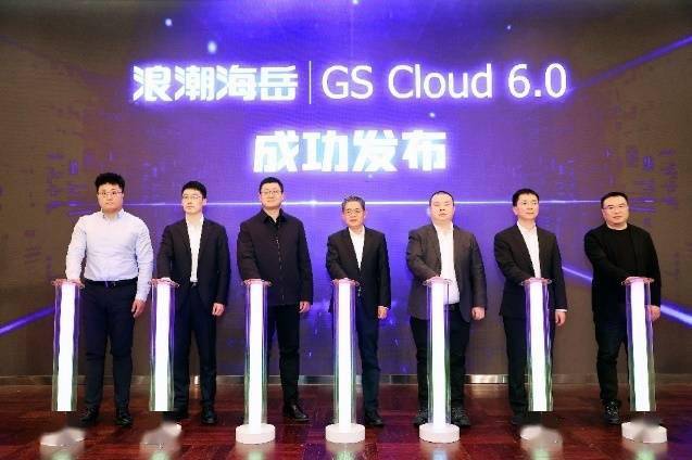 开源开放,AI驱动国产软件创新发展——浪潮王兴山的见解