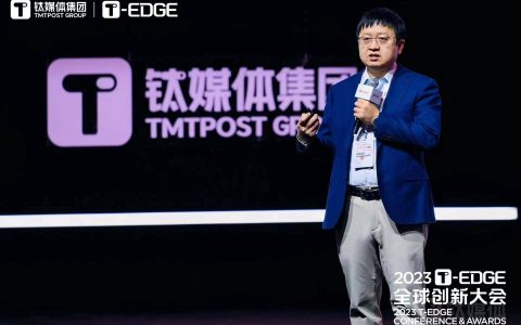 了解大模型和AI的边界，才能打造颠覆性产品——昆仑万维方汉的技术探索