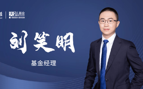 机器人产业：AI时代的下一个热门领域，跻身未来九大行业之一！