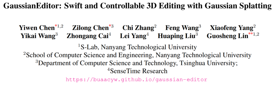 让3D编辑像PS一样简单,新算法GaussianEditor在几分钟内完成3D场景增删改