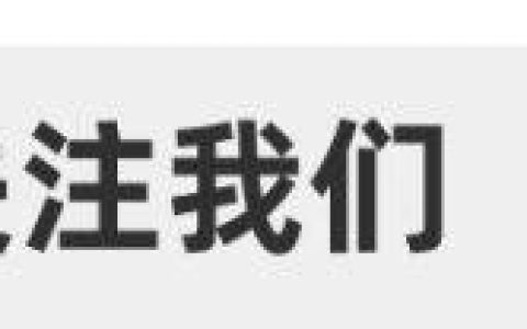 天工SkyAgents：颠覆AI助理概念，全面解析AI助理概念股！