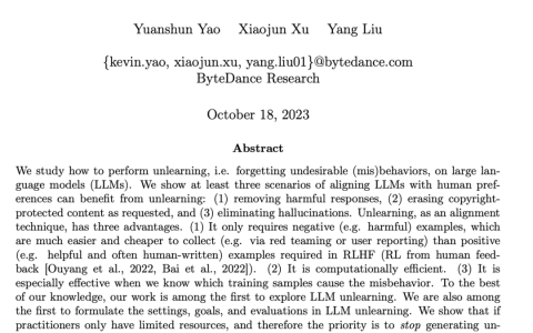 RLHF 2%的算力应用于消除LLM有害输出，字节发布遗忘学习技术