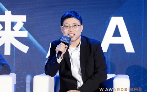 联想王传东：明年将率先推出搭载个人大模型的联想AI PC
