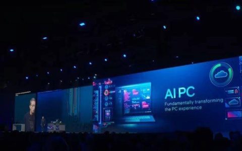 AI PC是什么？英特尔多年积累，全新产品助推AICG生态系统