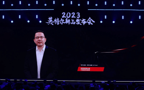 联想阿木：AI PC时代，每个人都可拥有自己的分身