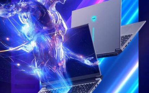 首批酷睿Ultra AI全能本曙光16 Air即将面世
