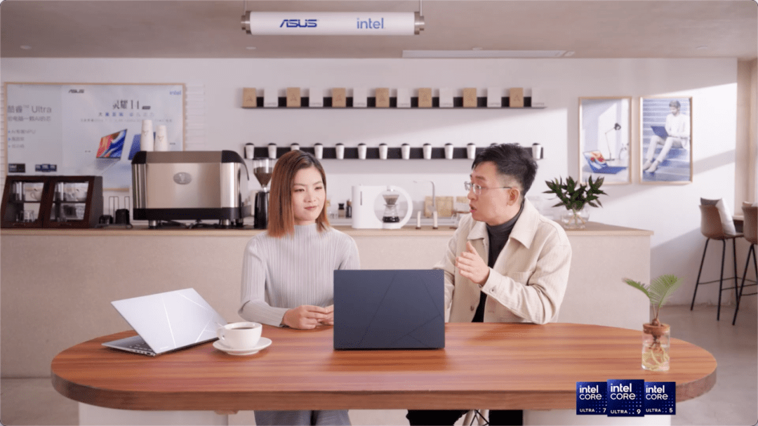 迈入AI PC时代!灵耀14 2024正式发布,首发6599元
