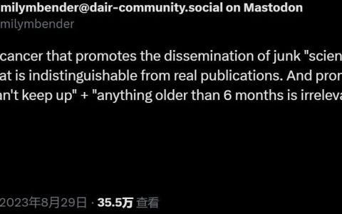 网友谴责ACL主席公开抨击arXiv，建议考虑其他顶级会议