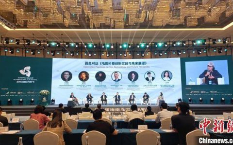 中国电影产业发展受到科技赋能，“沉浸式”VR电影体验备受瞩目