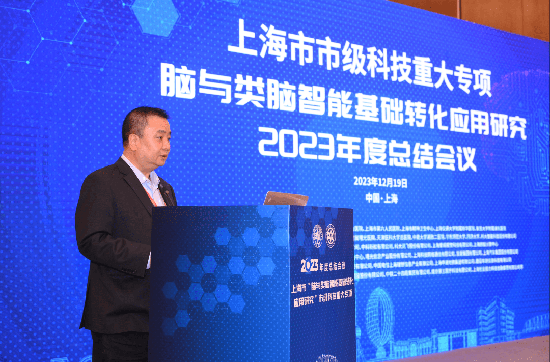 复旦大学打造蘑菇车联自动驾驶人工智能研究中心揭幕