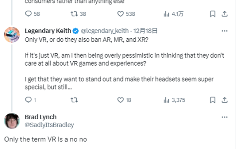 禁止使用“VR”一词：苹果培训员工介绍 Vision Pro 头显时的通知