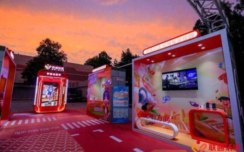 打造青少年梦想电话亭，联通沃派元宇宙科技创新助力