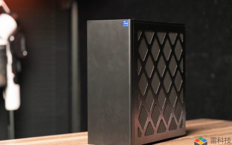 深入评测NUC 13 Extreme：小巧精致的NUC霸主