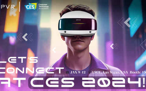 大朋VR宣布参展CES 2024，首次亮相“大朋E4企业版”新品