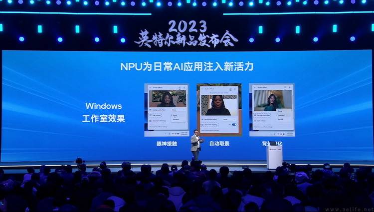 “AI PC”的希望或不在新处理器,而在于老电脑